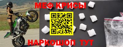 дурь Новодвинск