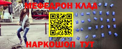 дурь Новодвинск
