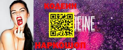 дурь Новодвинск