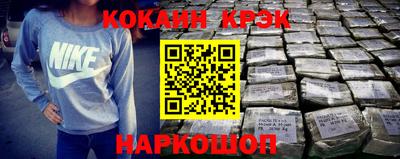 дурь Новодвинск