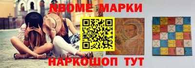 дурь Новодвинск