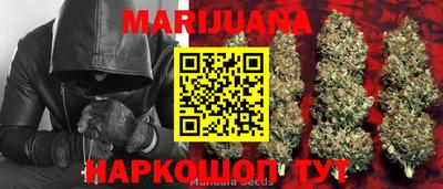 дурь Новодвинск