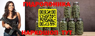 наркотики Новокубанск