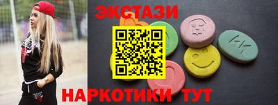 дурь Новодвинск
