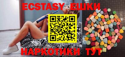 дурь Новодвинск