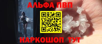 дурь Новодвинск
