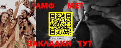 дурь Новодвинск