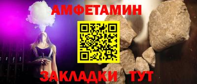 наркотики Новокубанск