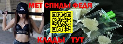 дурь Новодвинск