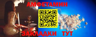 наркотики Новокубанск
