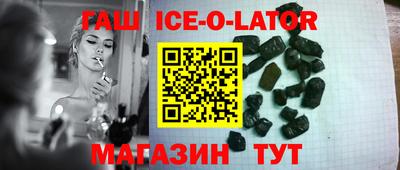 дурь Новодвинск