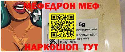дурь Новодвинск